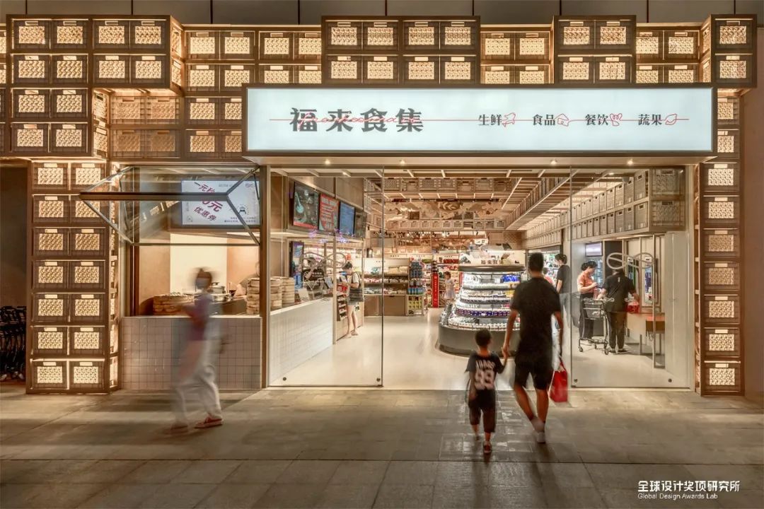 2020亚太区室内设计大奖,2018年台湾室内设计大赛