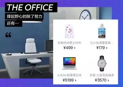 ppt办公工具使用,ppt办公软件技巧知识