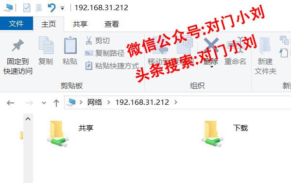 电脑连小米路由器无法访问网页,远程访问小米路由器硬盘文件