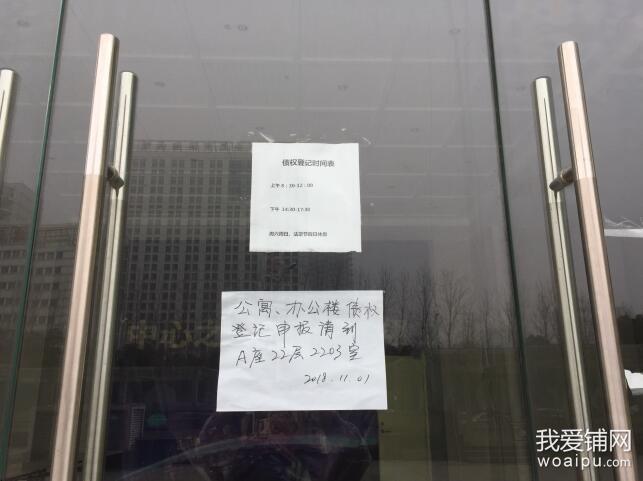 滨湖烂尾,滨湖环湖板块烂尾楼怎么办