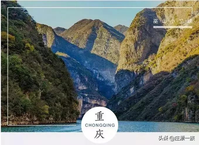 踏青时节又到了,最全中国5A景区奉上,挨个走完!人生就完美了!