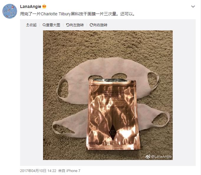 好用的面膜推荐性价比高30岁,好用的面膜推荐秋冬