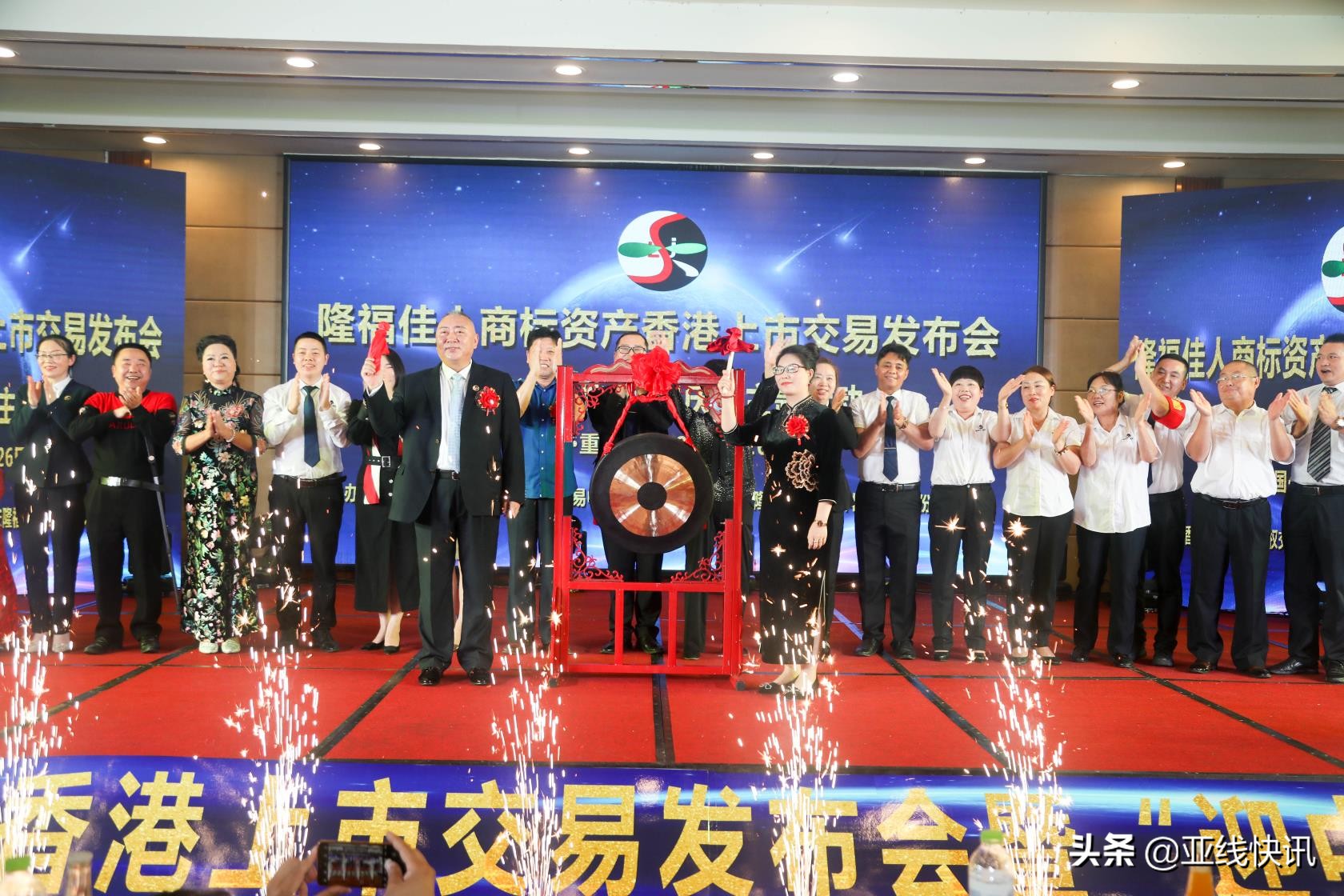 閲嶅簡闅嗙浣充汉鐢熺墿绉戞妧鏈夐檺鍏徃,闅嗙浣充汉鐢熺墿绉戞妧鍏徃鑳戒笂甯傚悧