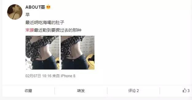 束腰，有人diss有人爱，到底要不要买？可能是全网第二全的一篇