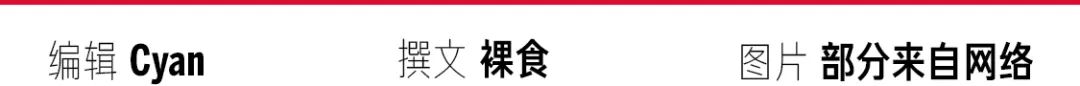 芥菜凭一己之力撑起了川人四季的蔬菜配额