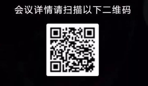 成都创业项目互联网创业点子,最近有哪些创新创业活动