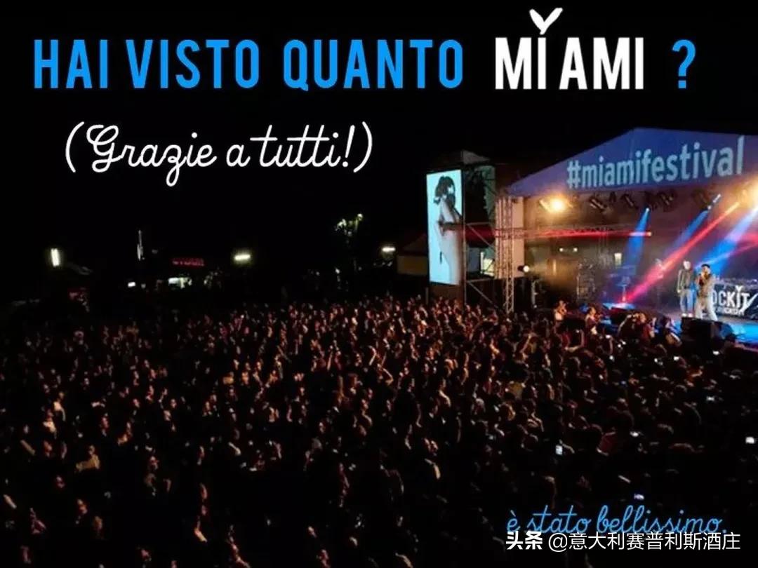 意大利和中国的物价对比,意大利物价与中国比怎么样