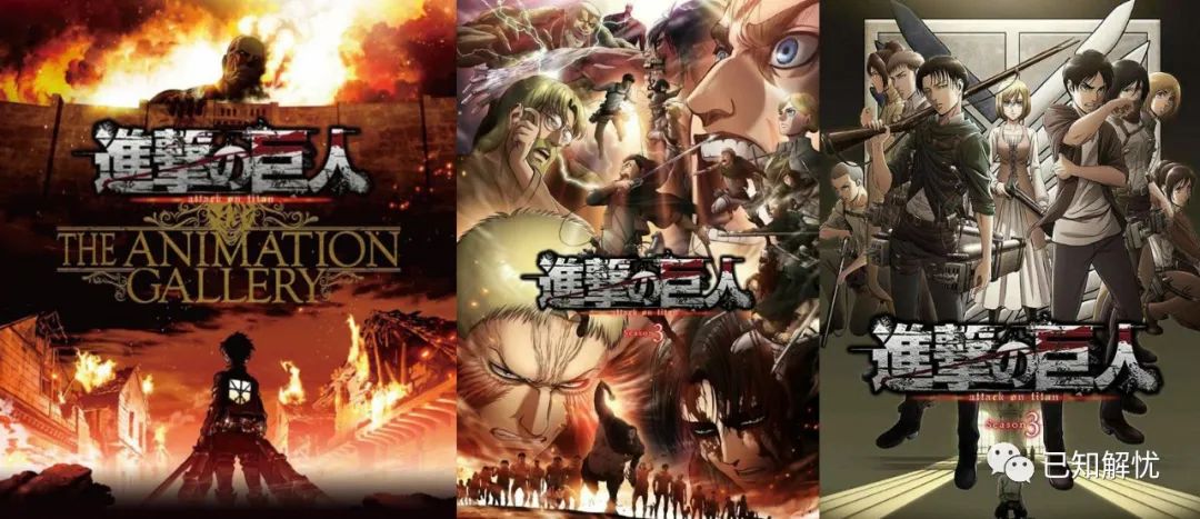进击的巨人是封神之作吗,皮克进击的巨人封神一战