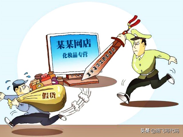 在京东买到了迪奥的假口红怎么办,京东自营259的迪奥口红是不是真的