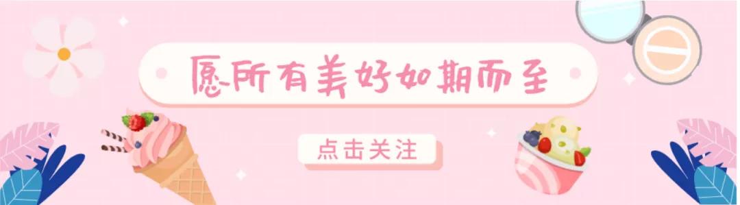 定妆粉自然堂,好用的定妆粉