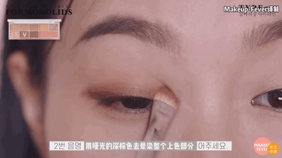 金高银单眼皮眼妆视频,单眼皮金高银眼妆