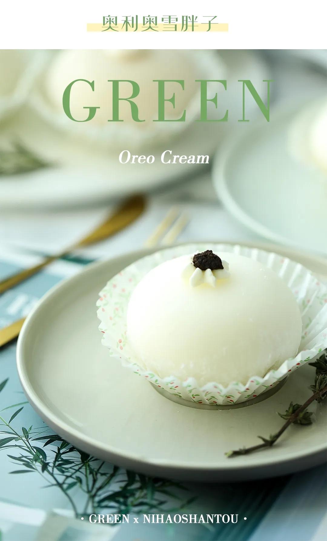 自制甜品雪胖子,自制雪胖子