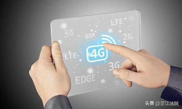手机怎么不显示4g信号了什么原因,手机突然无4g信号只有2g