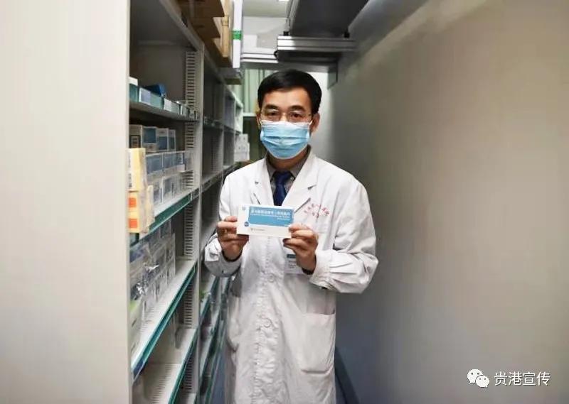 61个品种药品集中采购降价名单,贵港最新降价消息