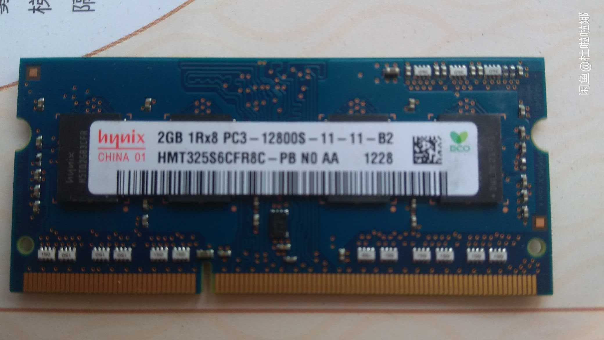 闲鱼上thinkpad笔记本全是翻新机,二手联想thinkpade430