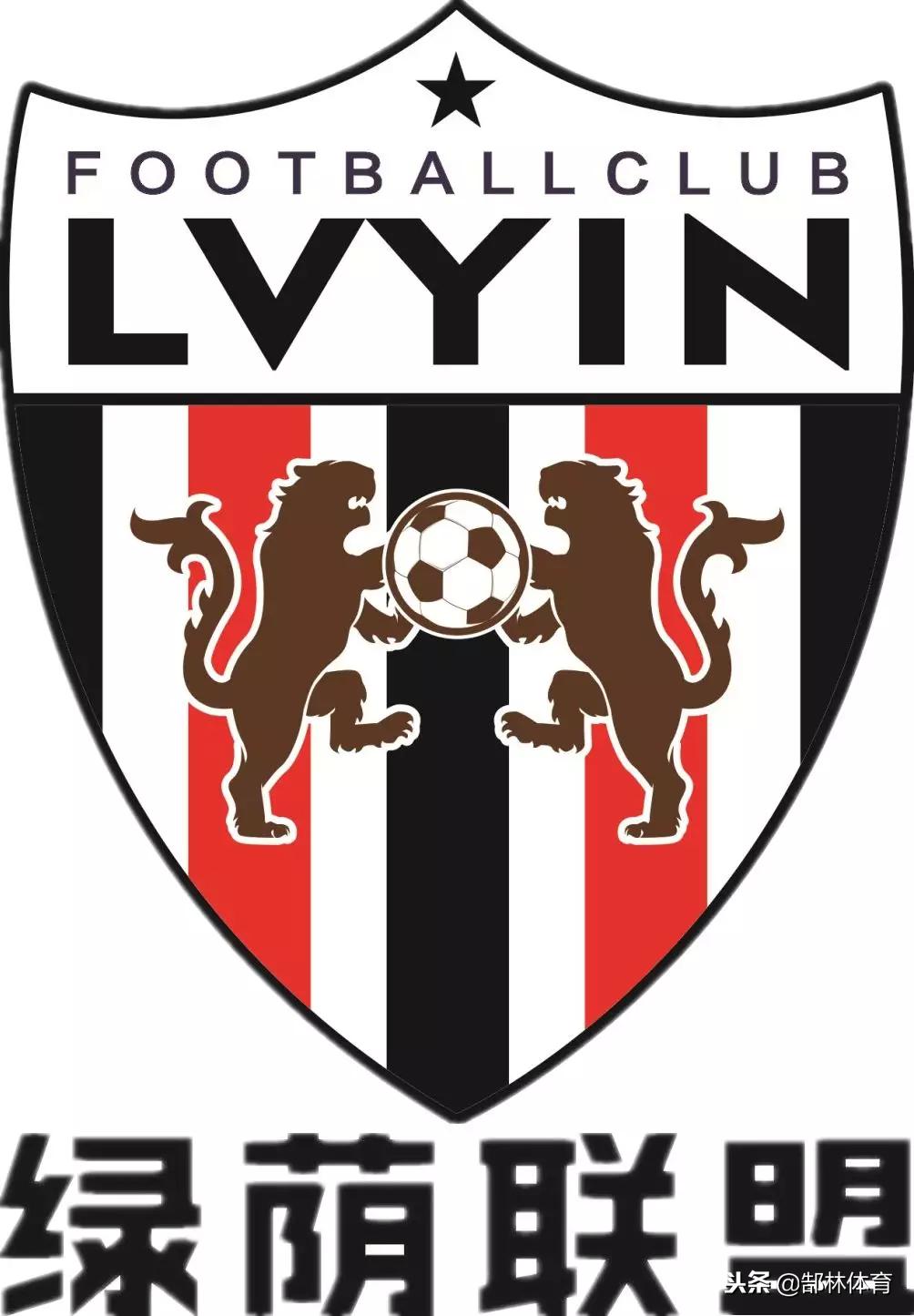 郜林的青训俱乐部在哪,郜林国家队最新消息