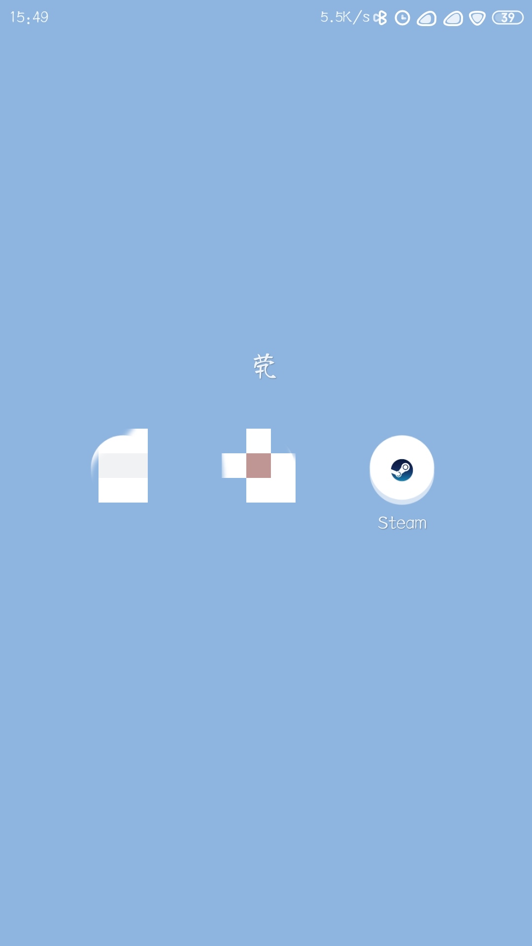 绝地求生账号被盗被vac封禁,steam被盗pubg永久封禁怎么申诉