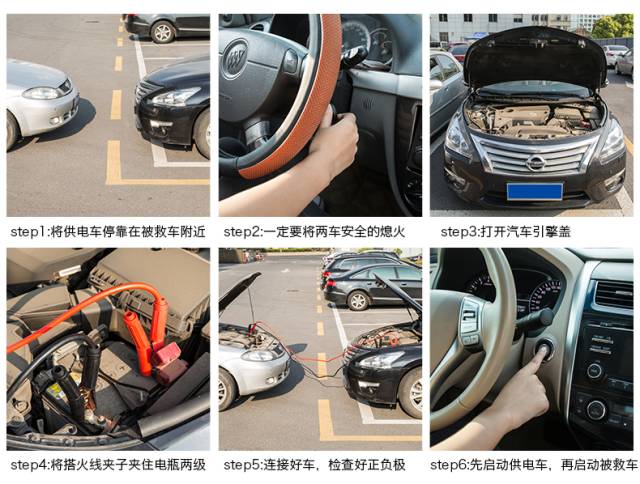 新车电瓶俩月亏电趴窝两次,冬天行车为什么电瓶容易亏电