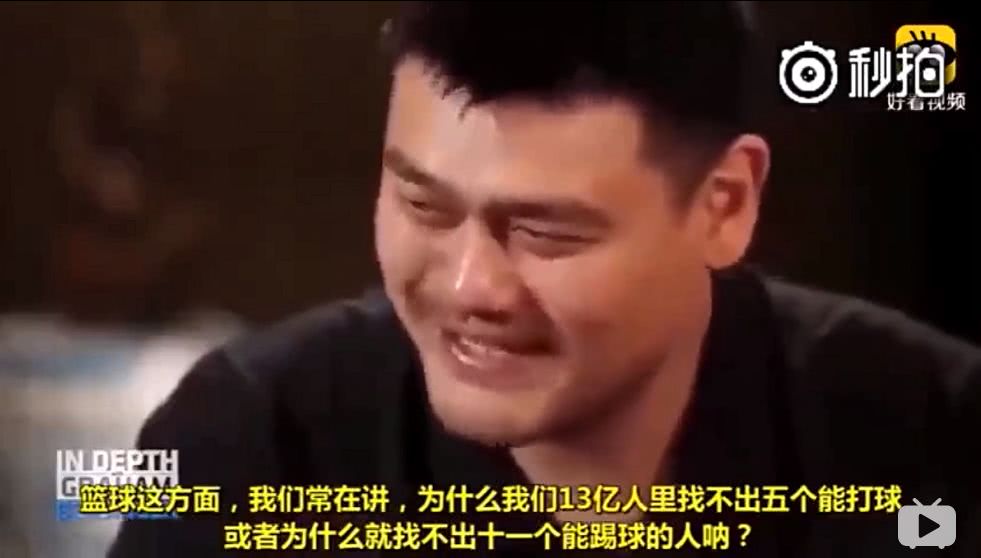 看中国足球的观众吐槽,看中国足球比赛的各种反应