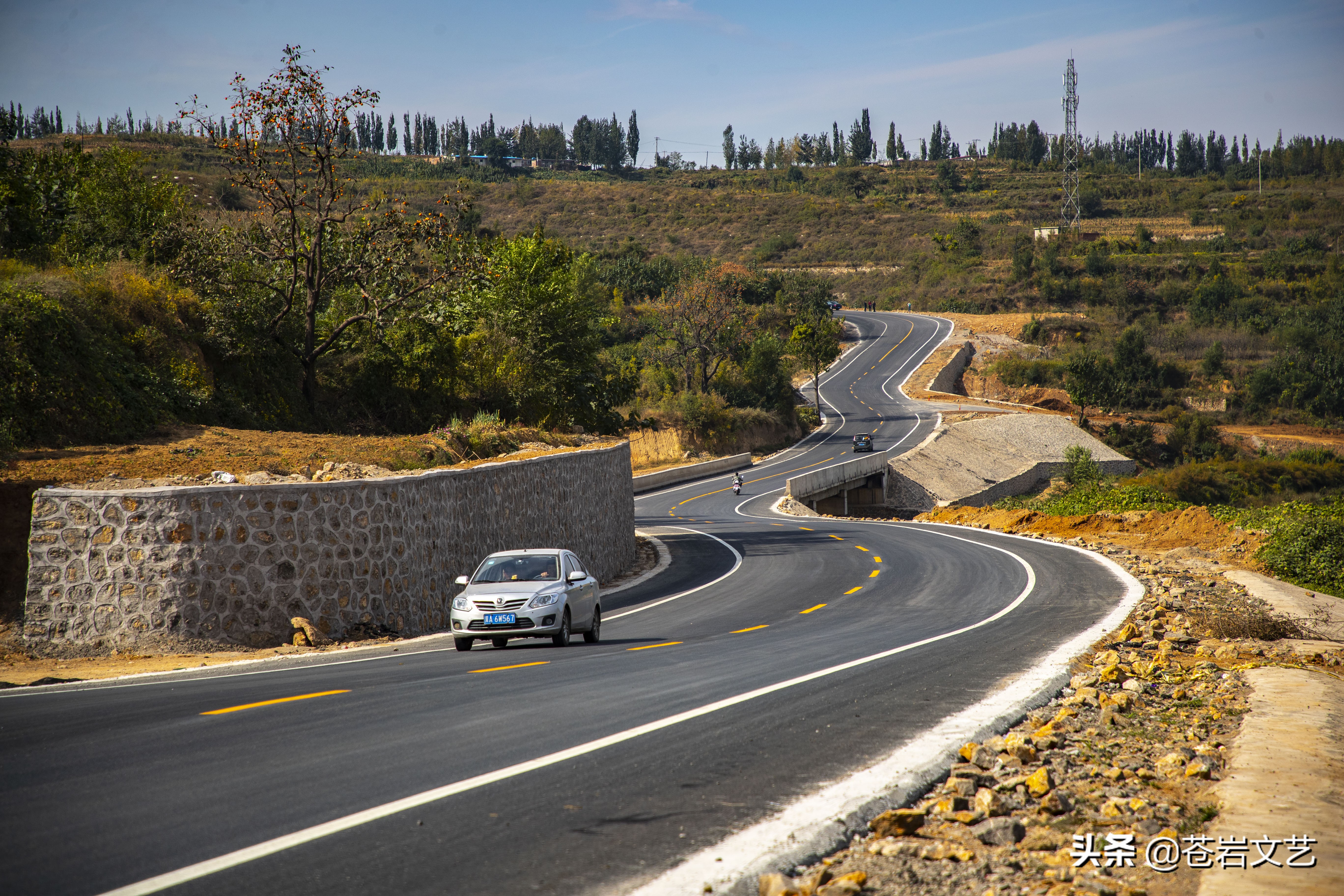 歌曲《井陉天路》KTV,常强强词,马佶曲,张生艳演唱