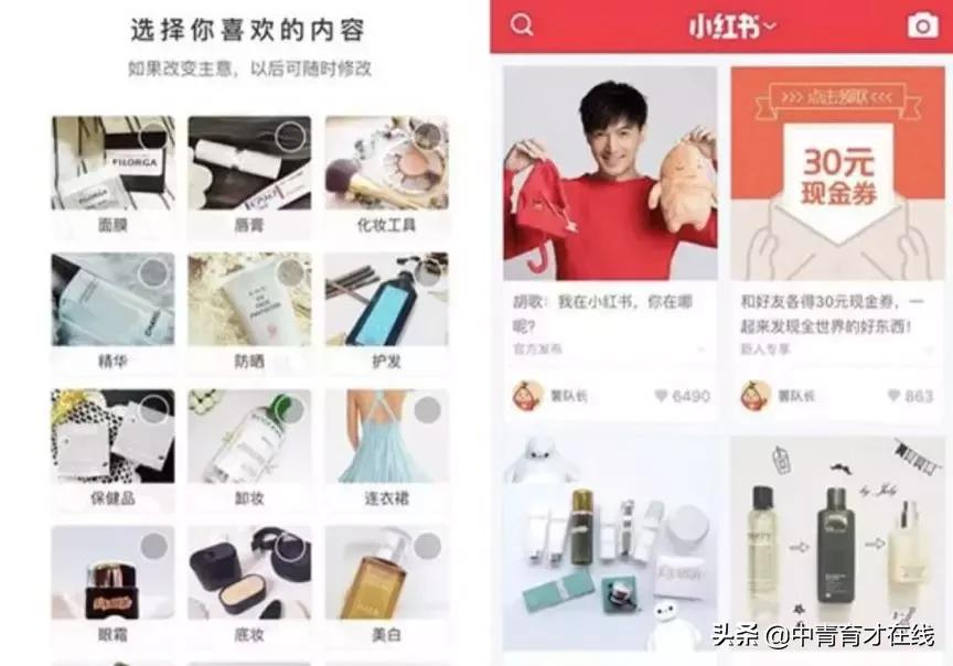 互联网用户调查app,00后都不知道的软件