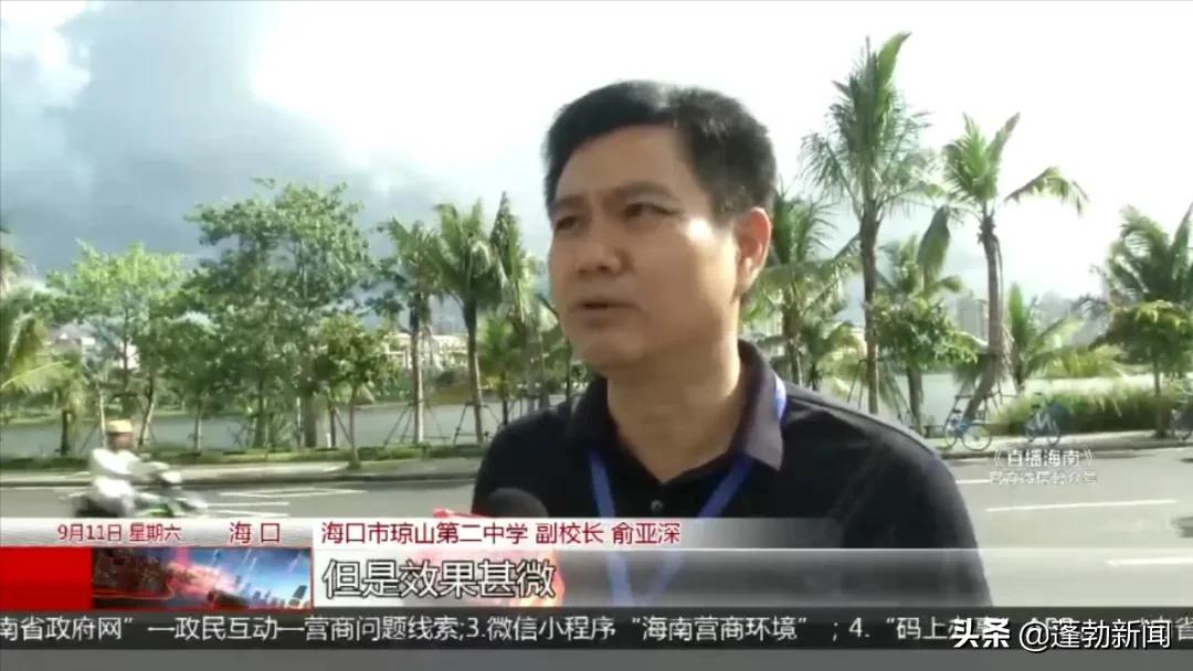 “一根一块钱”，初中生在水吧聚集吸烟，涉事水吧商店遭处罚