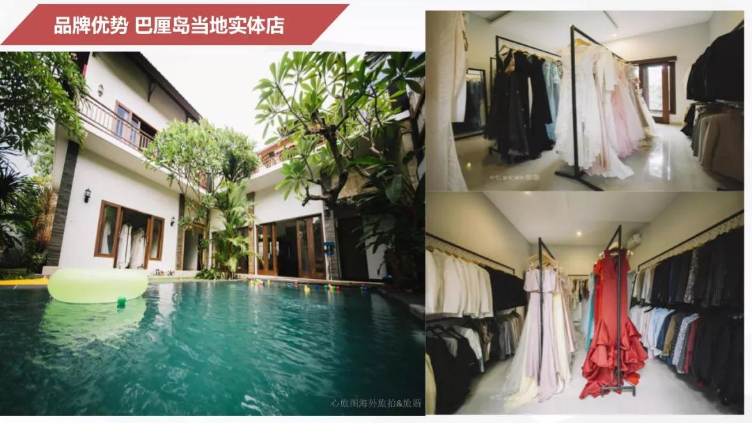 旅拍需要多少钱,国外旅拍婚纱照推荐哪家最好