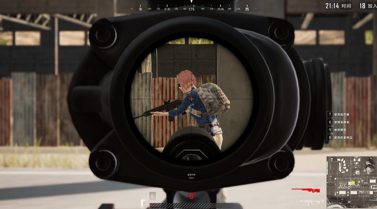 玩绝地求生屏幕太大?教你轻松修改屏占比到150