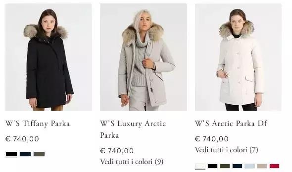 羽绒服怎么穿效果最好 (羽绒服穿着要什么样才叫做刚合适)