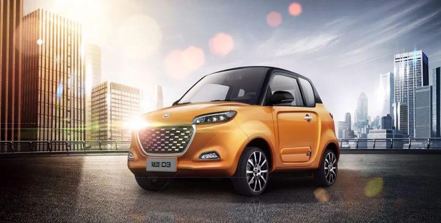 知豆重整最新情况,知豆骗补事件