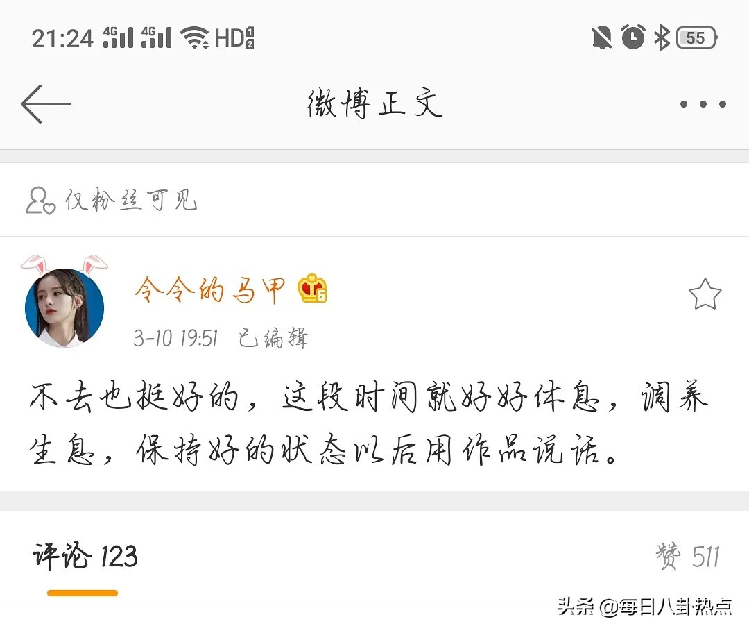 创3频曝路透博热度,青2选手丑闻不断,内娱选秀大战谁能笑到最后?