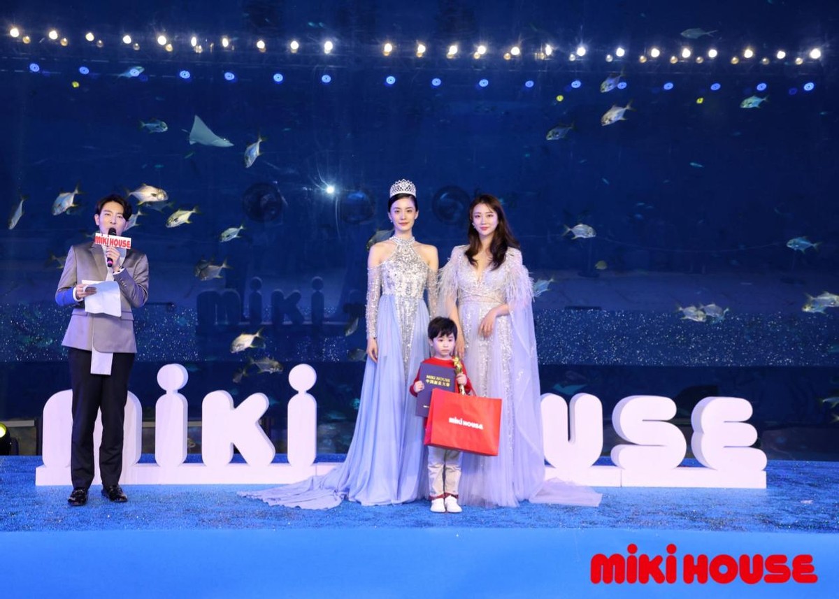 mikihouse中国新星大赛费用,第五届mikihouse中国新星大赛