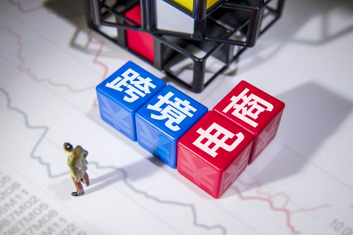 淘宝和电商的风口在哪一年,淘宝的时代