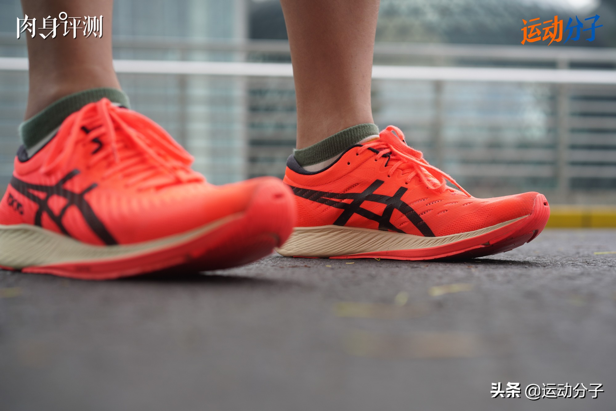 asicsmetaracer跑鞋测评,asics亚瑟士最好的跑鞋