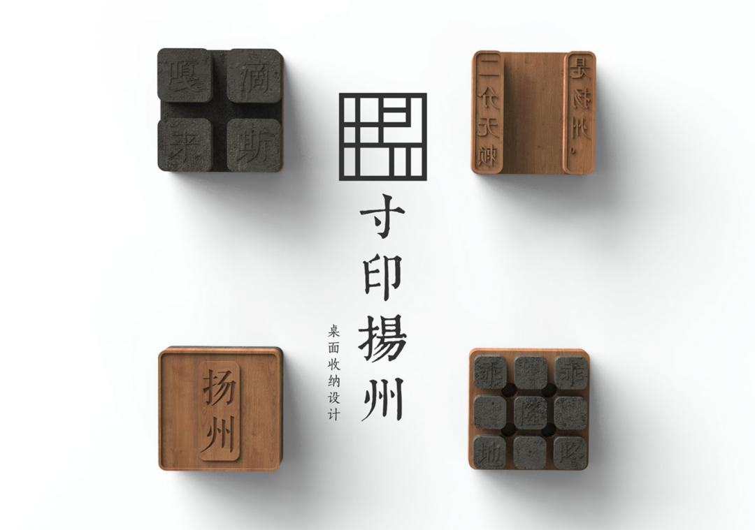 国内文创产品设计公司前十名,文创产品创意设计教程