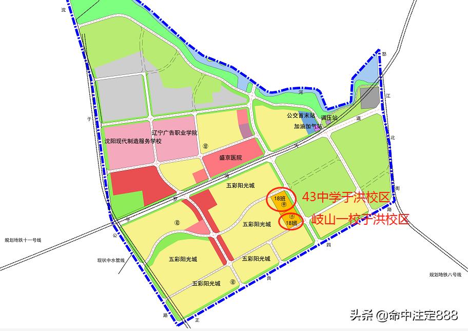 北于洪有啥好消息,北于洪最新规划