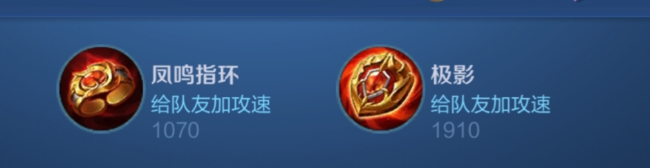 王者荣耀鲁班大师各个技能的介绍,王者荣耀鲁班大师辅助出装