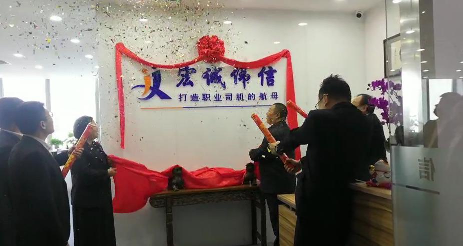 热烈祝贺农商银行乔迁之喜,热烈祝贺乔迁之喜语录