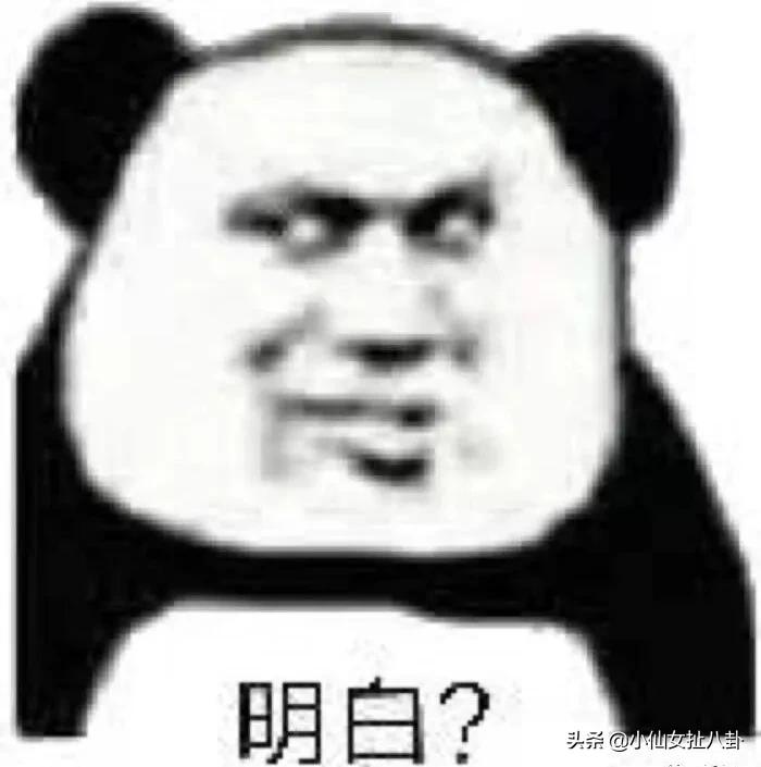 邱淑贞沦为最惨女神了吗？老公亏7亿要破产，要女儿出道还债？