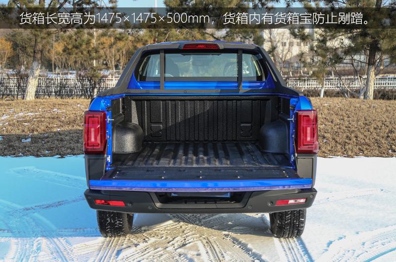 江铃域虎9手动四驱尊享皮卡试驾,2022款江铃域虎9柴油自动四驱版