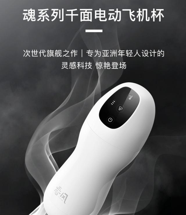 论“性释放”对缓解焦虑的重要性