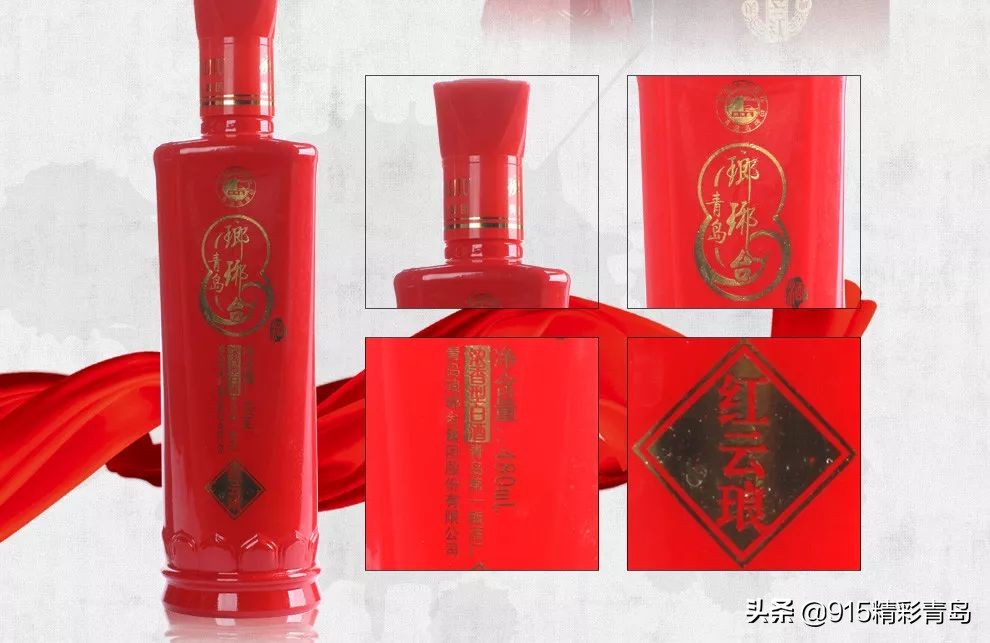 青岛食品特产前十名排行榜,青岛吃的特产有哪些可带走