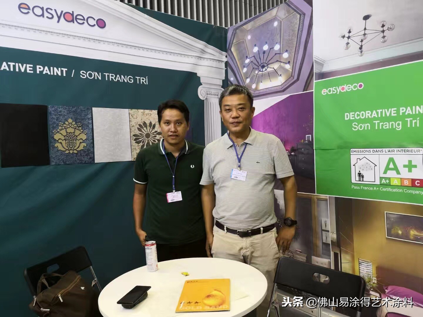 2018热门关键词,2018关键词热词