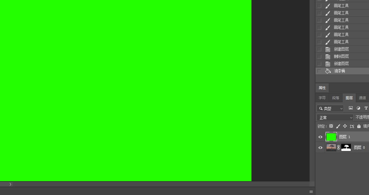 pslab灰色背景通道抠图,ps教程通道调色实例
