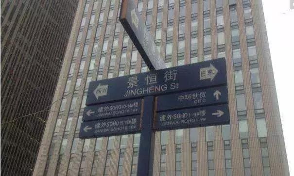 从《告别天堂》到《景恒街》，我们都在不断离开最初的地方