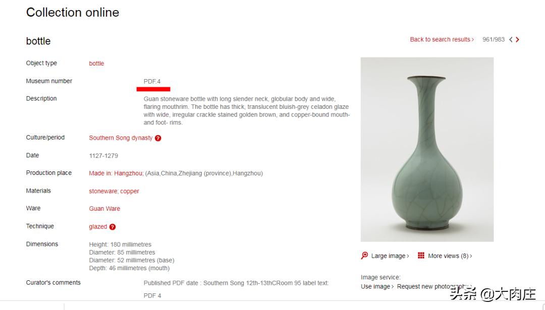 大英博物馆必看5件宝贝,大英博物馆必看的中国文物