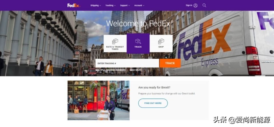 送错的快递,联邦快递误递华为的是什么产品