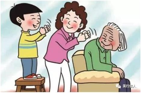 当你发火了你怎么办,当你骂人怎么缓解尴尬