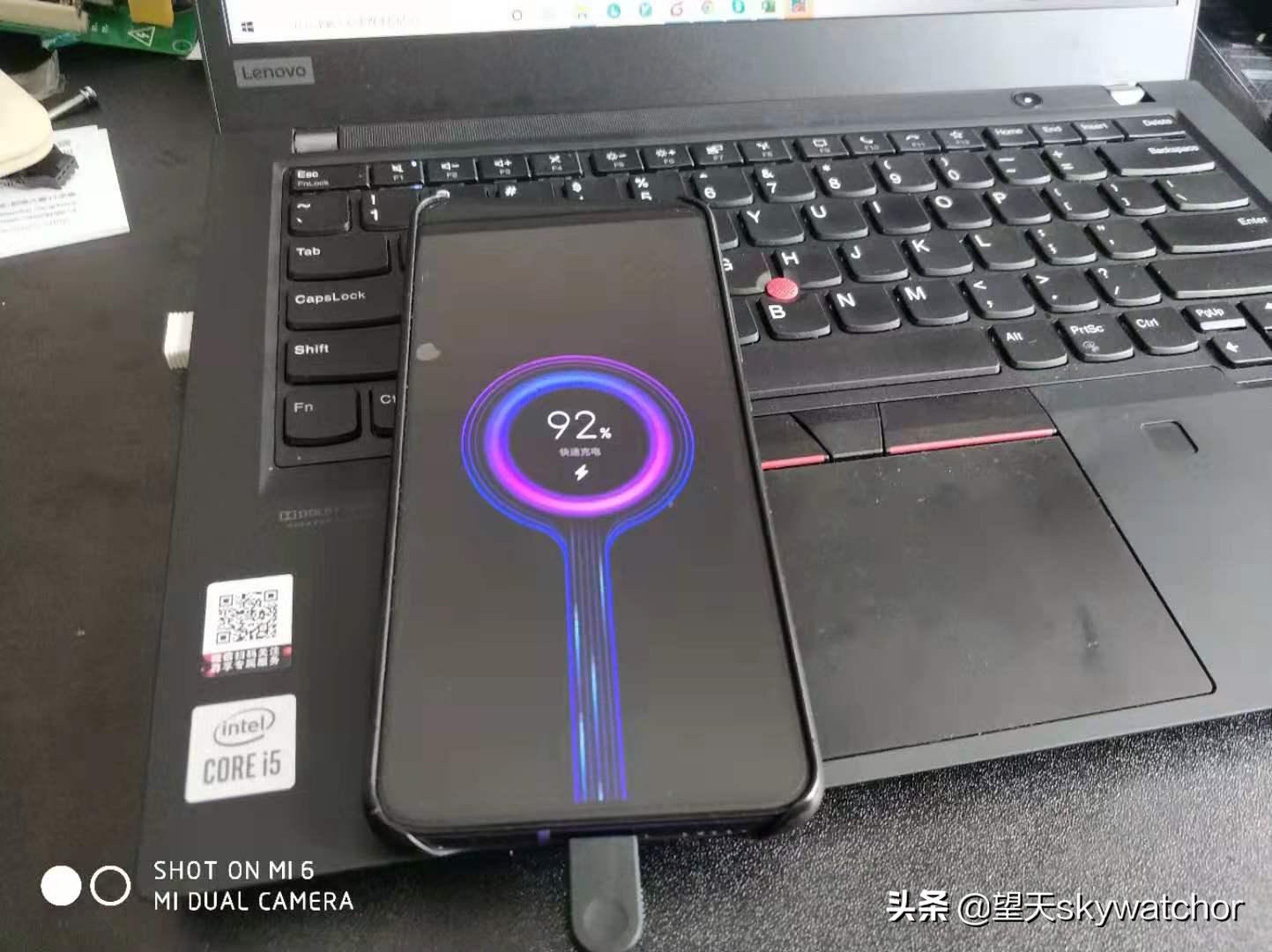 手机电脑超级快充,手提电脑快充