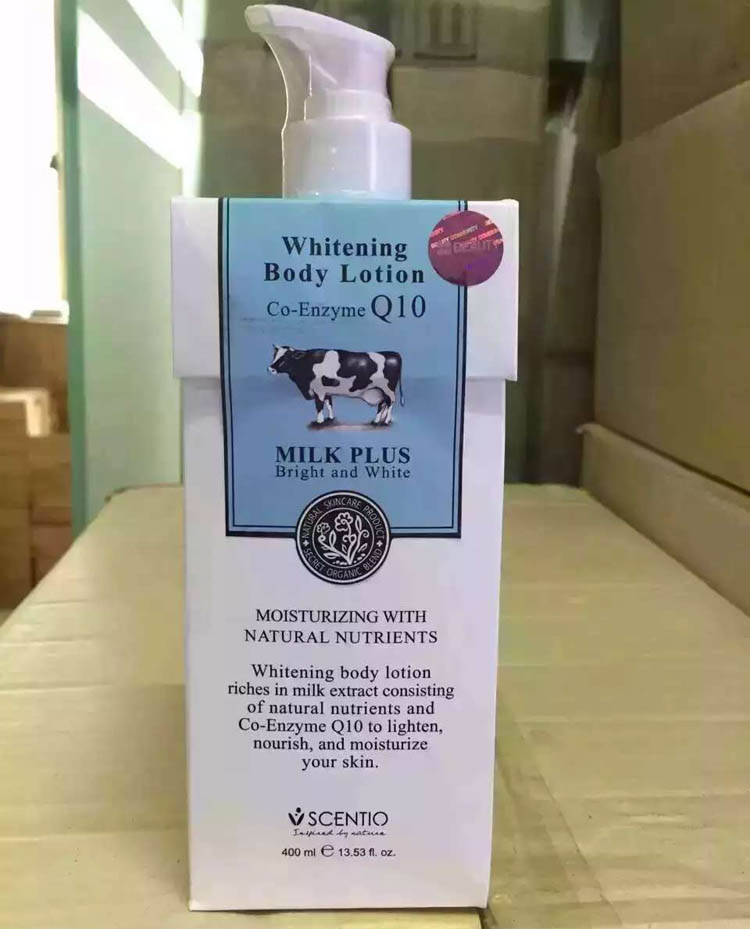 身体乳真实推荐测评红黑榜,身体乳红黑榜品牌